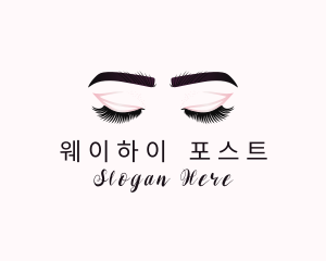 Woman Eyelash Aesthetic logo design