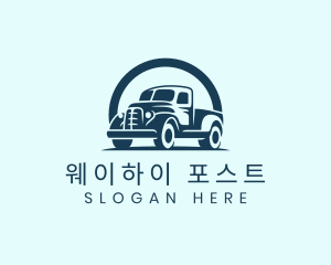 Retro Truck Garage logo design