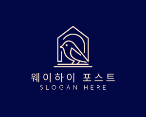 Blue Bird House logo design