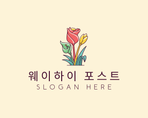 Bouquet Flower Floristry logo design