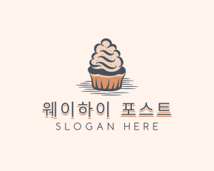 Sweet Muffin Cupcake logo design