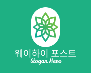 Green Lotus Flower  logo design