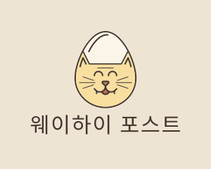 Cat Egg Head logo design