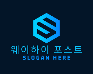 Techno Hexagon Letter S logo design