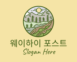 Rural Countryside Scenery  logo design