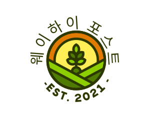 Sprout Gardening Badge logo design