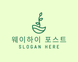 Green Natural Eco Plant logo design