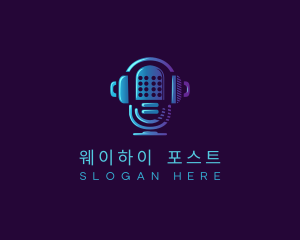 Radio Station Microphone logo design