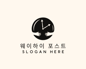 Clock Hugging Hands logo design