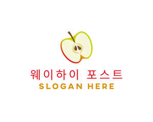 Apple Fruit Slice logo design