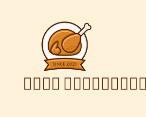 Rotisserie Roast Chicken BBQ logo design