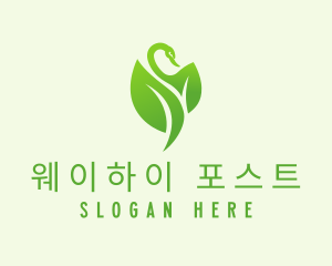 Green Eco Swan  logo design