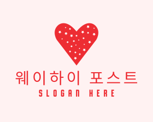 Star Red Love Heart logo design