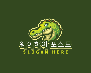 Alligator Crocodile Mascot logo design