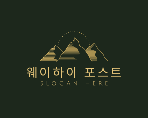 Golden Mountain Range logo design