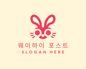 Bunny Rabbit Face logo design