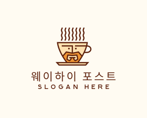 Coffee Cafe Barista logo design