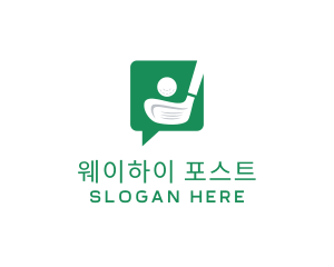 Green Golf Chat logo design