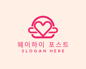 Pink Burger Love Heart logo design