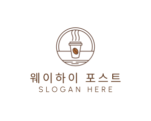 Coffee Cup Cafe  logo design