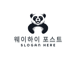 Panda Animal Bear logo design