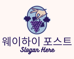 Grape Vine Harvest  logo design