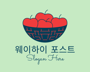 Apple Fruit Bowl Basket logo design