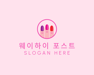 Manicure Nail Spa logo design