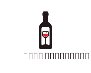 Wine Bottle Label logo design