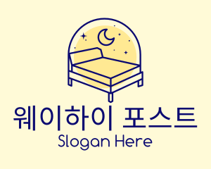 Starry Night Bed logo design