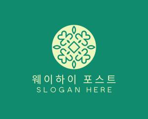 Heart Flower Leaf logo design