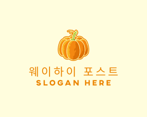 Orange Pumpkin Vegetable logo design