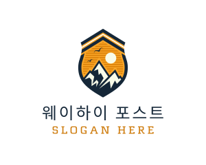 Mountain Explorer Peak logo design