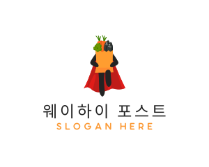 Grocery Hero Cape  logo design