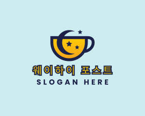 Moon Star Cup logo design