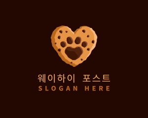 Heart Paw Cookie logo design