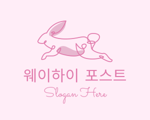 Pink Minimalist Rabbit logo design