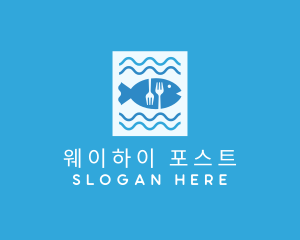 Blue Fish Seafood Restaurant logo design