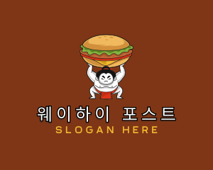 Sumo Wrestler Cheeseburger logo design