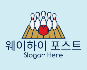 Modern Bowling Game logo design