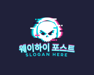 Glitch Skull Headphone logo design