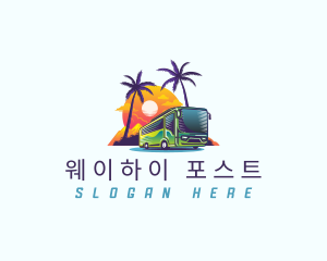 Tropical Shuttle Bus Tour logo design