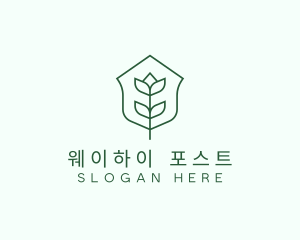 Floral Minimalist Plant Sustainability logo design