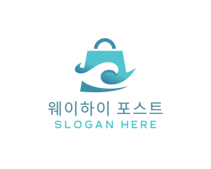 Surfing Wave Bag  logo design