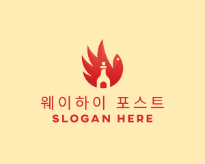 Chicken Wing Hot Sauce logo design