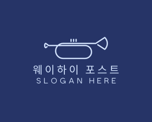 Simple Music Trumpet logo design