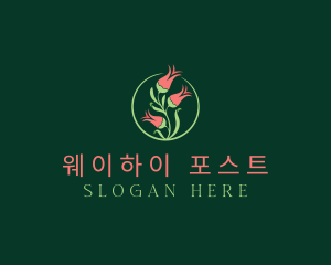 Flower Bud Garden logo design