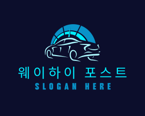 Blue Car Speedometer logo design