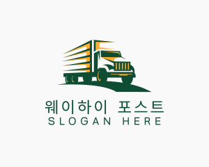 Transport Truck Forwarding logo design