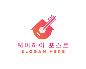 Guitar Music Home logo design